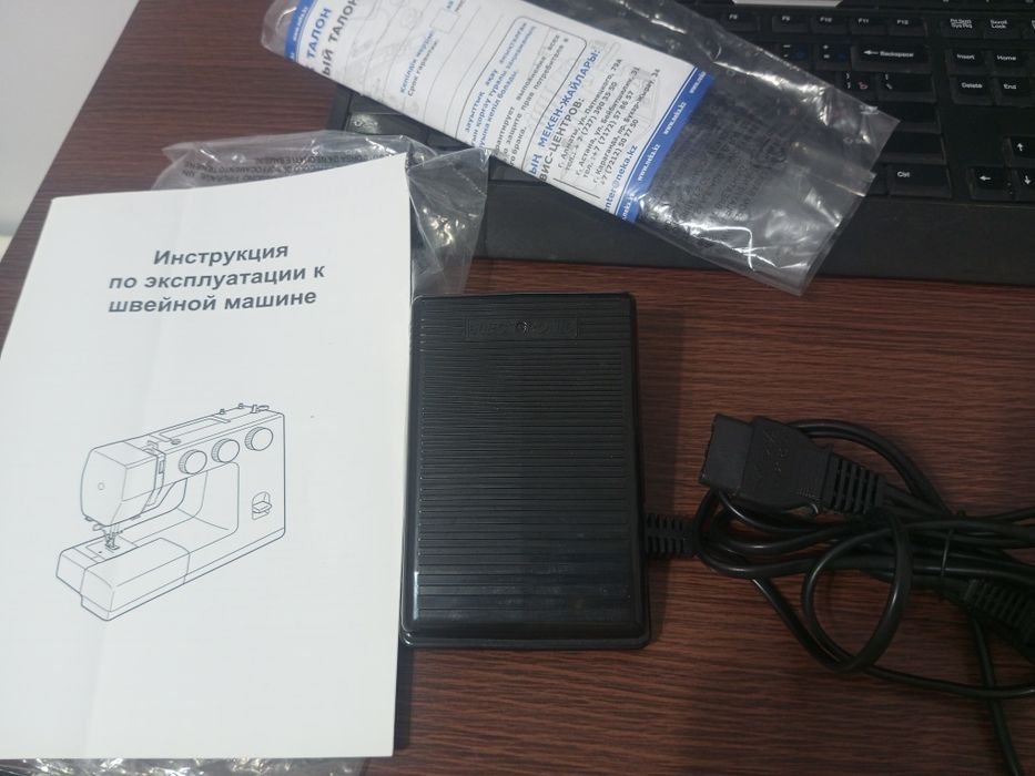 Продается швейная машина Janome Dress Code