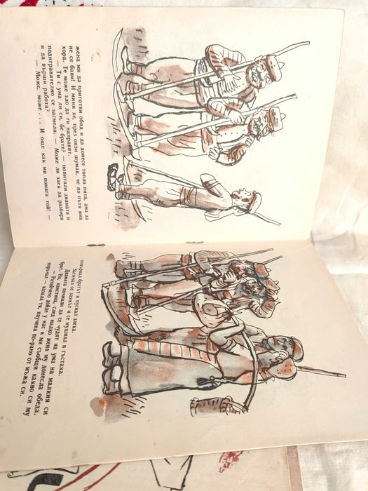 Осем Приказки от Цял Свят, Издадени в Отделни Книжки през 1964 г.