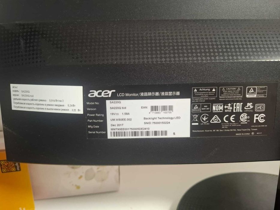 acer SA220QABI, 21.5", Full HD, 75Hz, FreeSync, negru