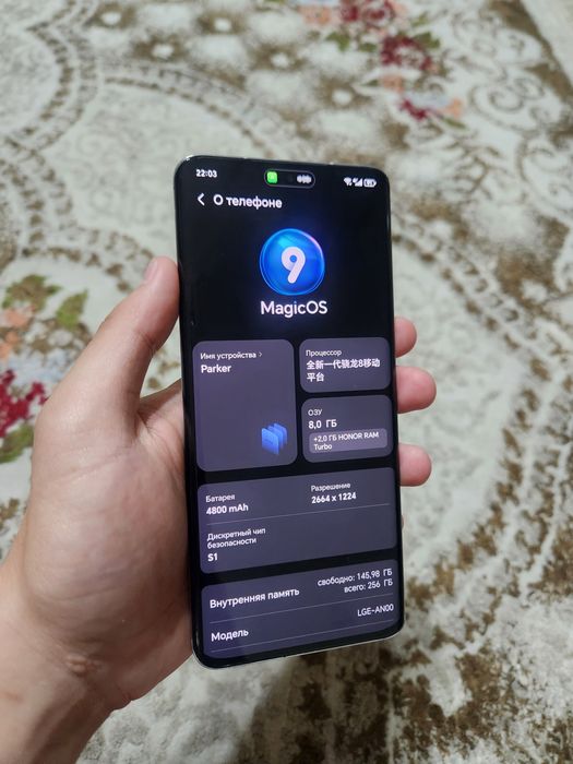 Honor magic 4 256gb