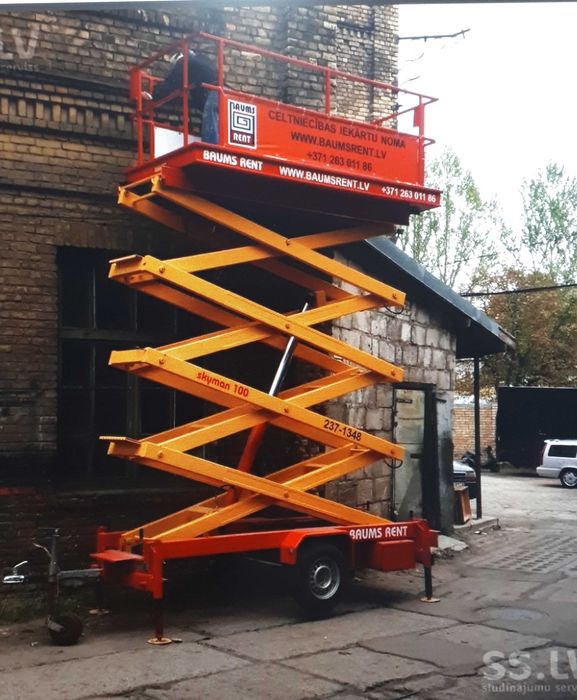 Подмости передвижные