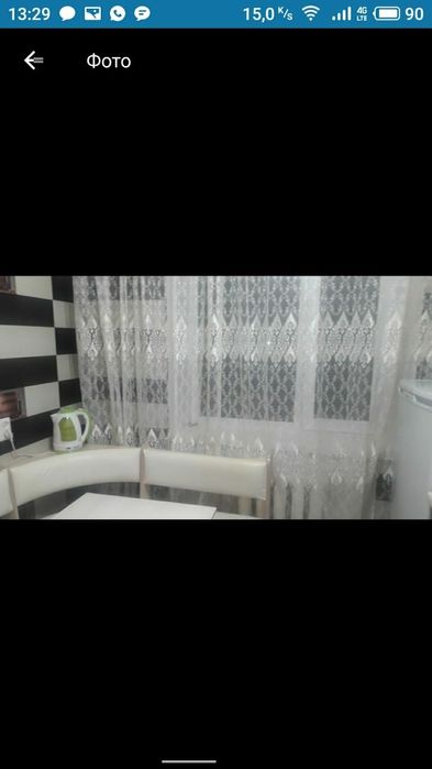 Посуточно 1-ком-я 1-43. Документы