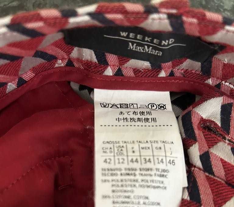 Дамски панталон Weekend MaxMara, размер IT 46