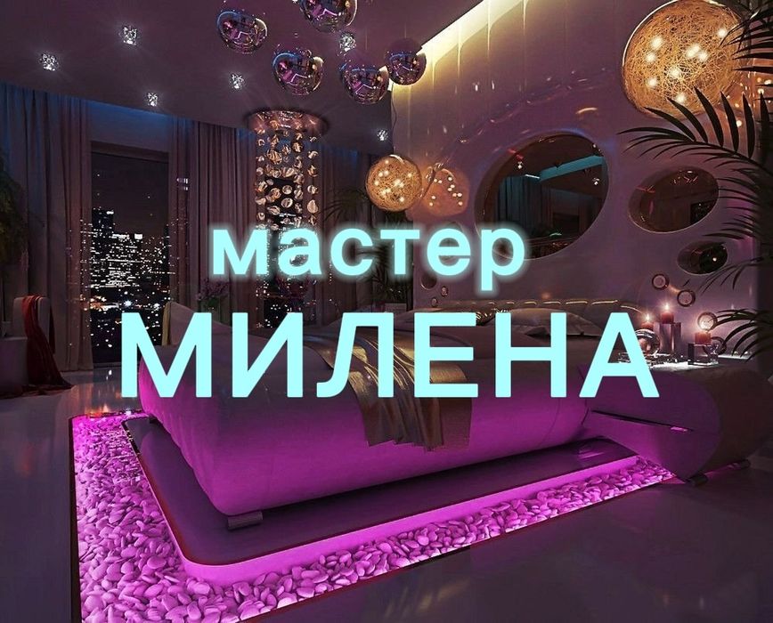 Массаж расслабляющий процесс