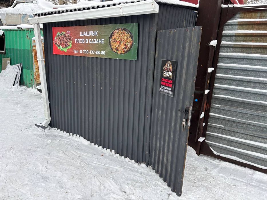 Продаеться шашлычная зона