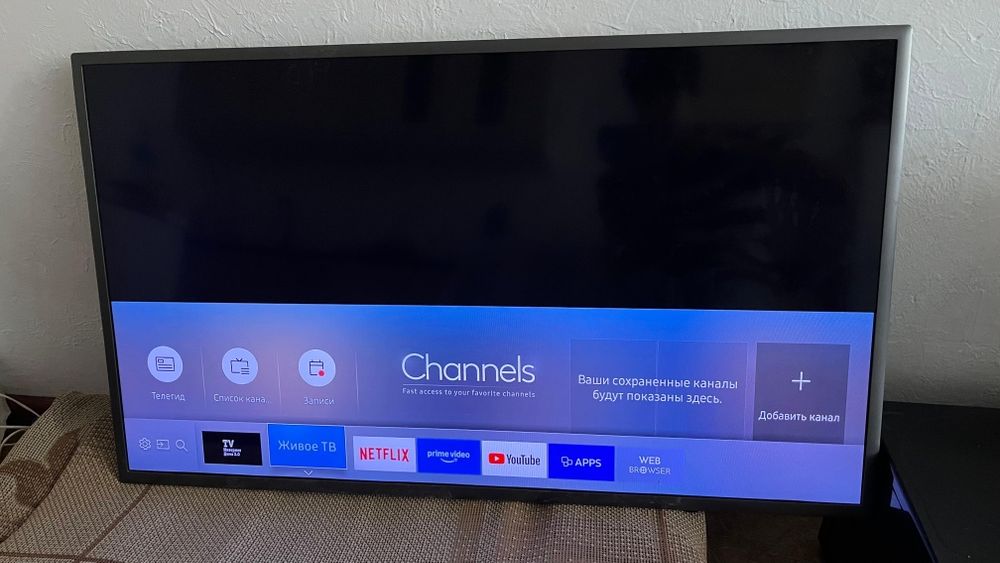 Продам телевизор самсунг