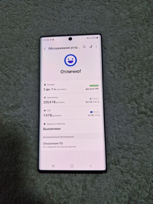 Samsung Galaxy Note 10 Plus 12/256GB Vietnam