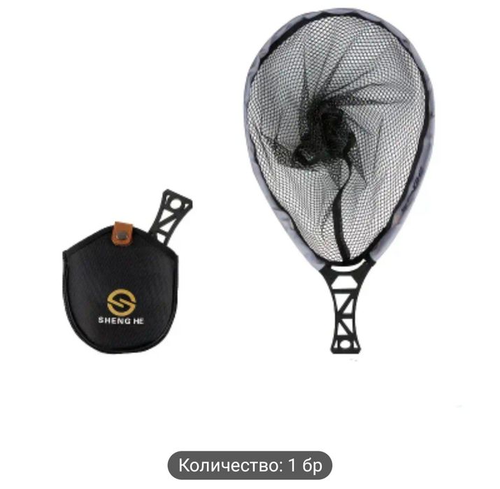 Последна бройка.Много лек и супер сгъваем кеп