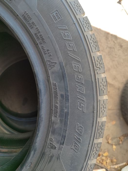 Продам резину R 15