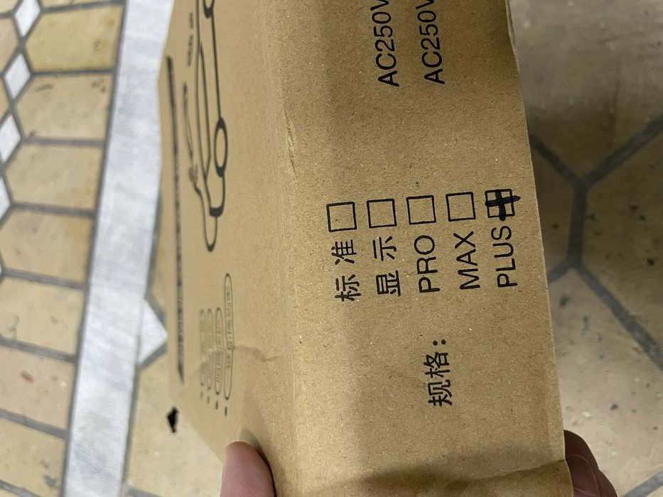 3kv zaryadka elktromobil