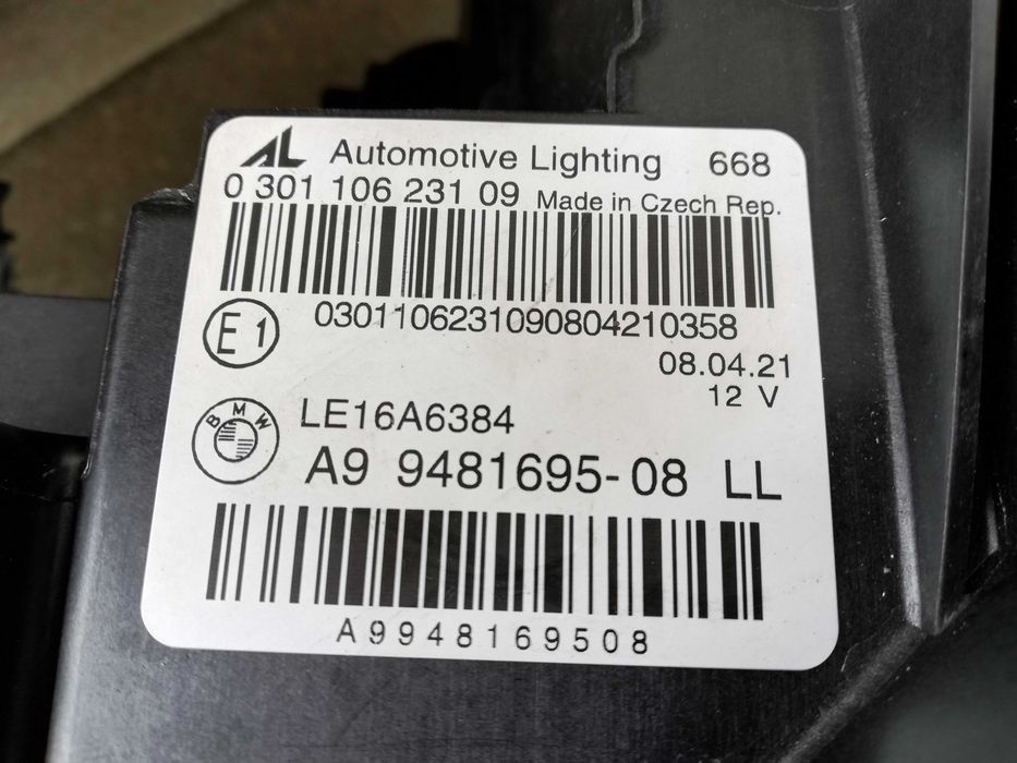 Фар БМВ Г20/Г21 LED Ляв 3-та серия/Фар BMW G20/G21 LED Фар BMW 3