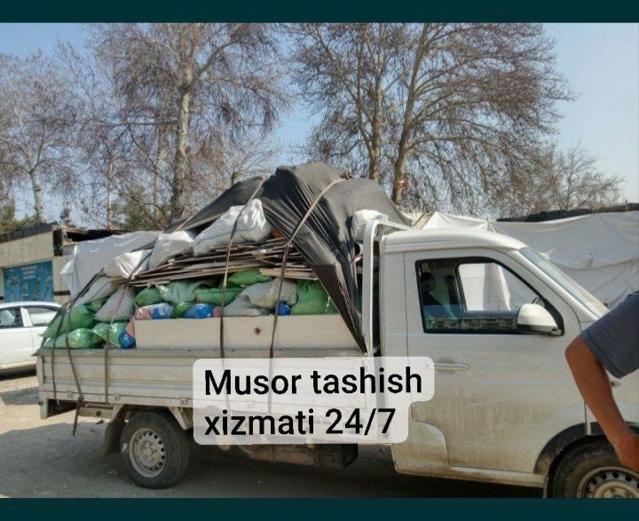 Мусор олиб кетамиз 24/7 иш вакти