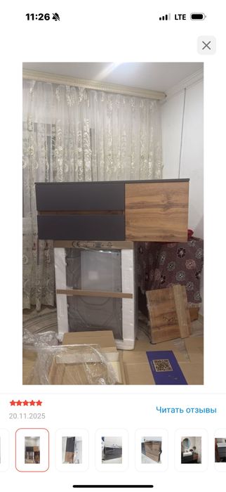 Продам тумбу ванную подвесная