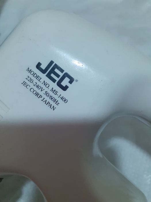 Массажёр для ног спины японский