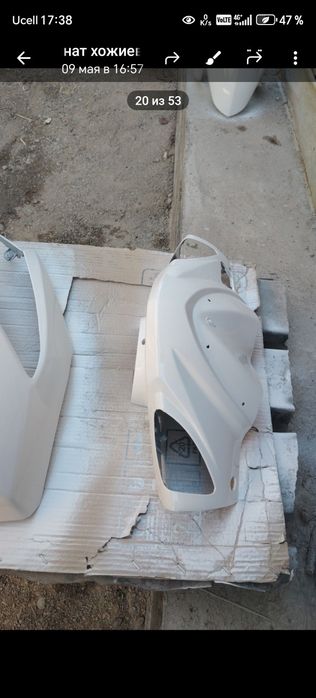 Скутер кузибини ремонт киламан