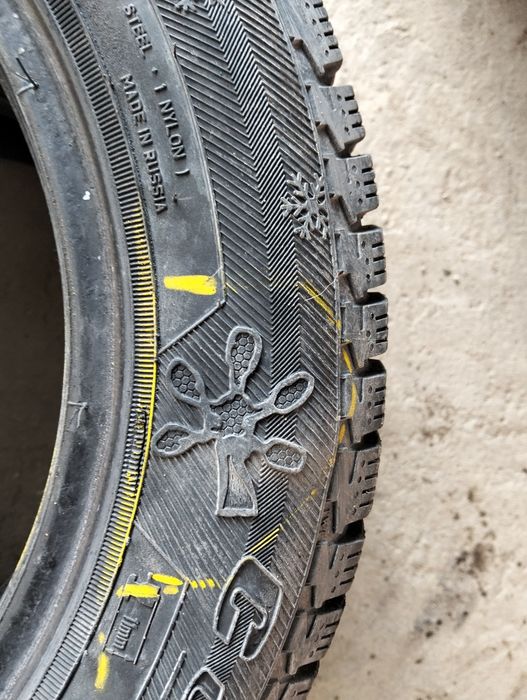 Пара шин зимние кардиант