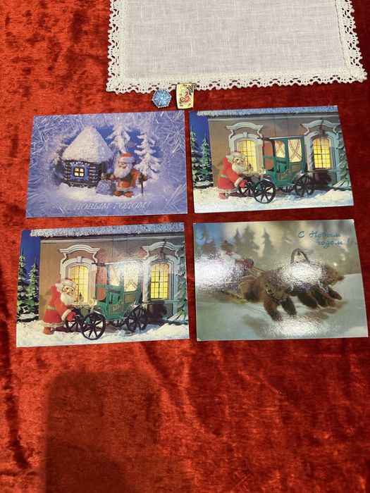 Новогодние открытки