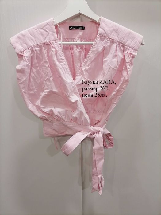 mango,zara,hm, moonstone