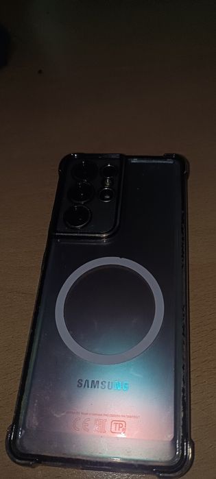 Sosung s21 ultra