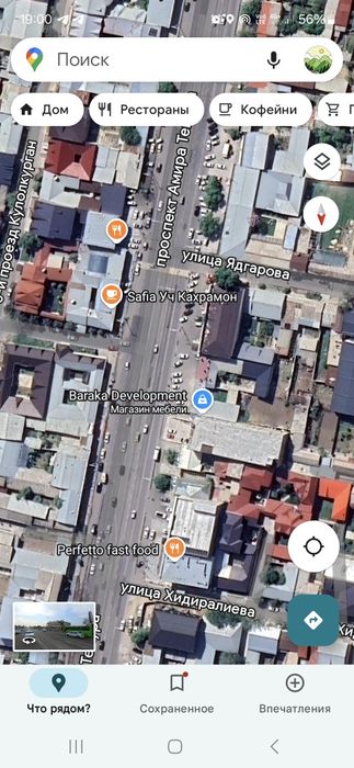 1 линия СРОЧНО 66.000 $ дан Юнусобод туманида ер хисобида сотилади