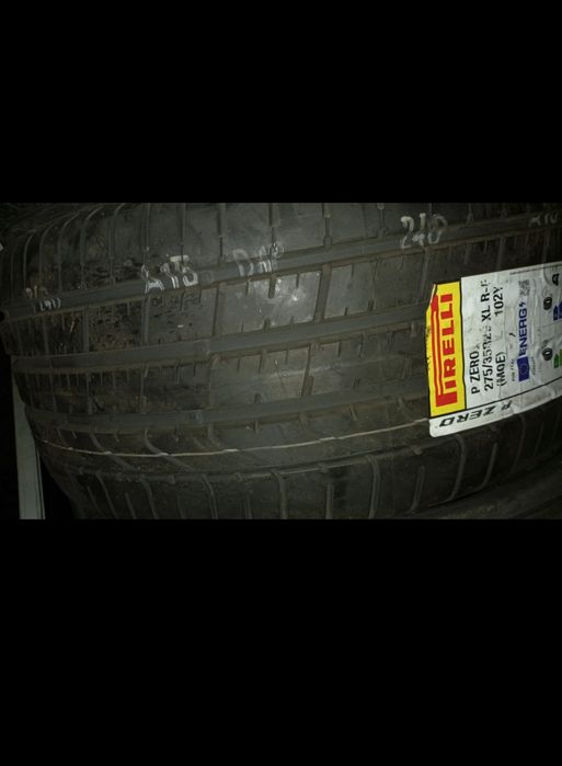 Летние новые шины