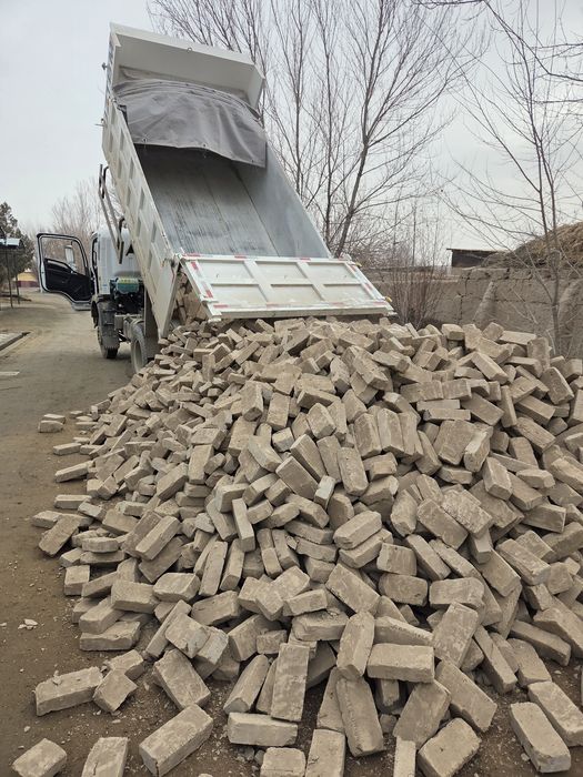 Хом гишт 500 сум