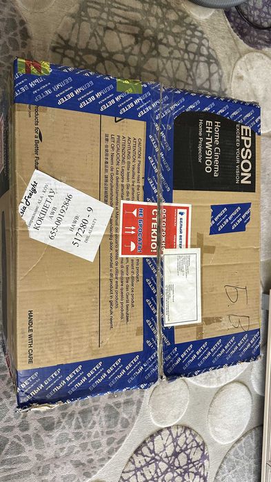 Проектор Epson EH TW9100