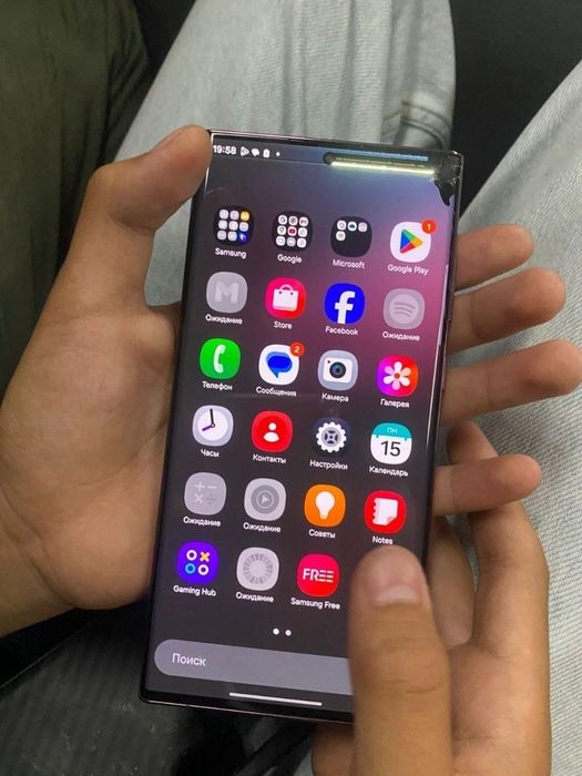 Samsung s22 ultra