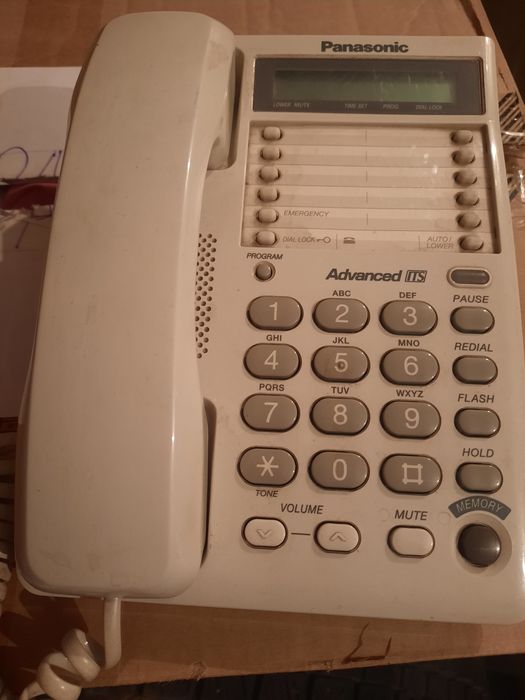 Телефон домашнии