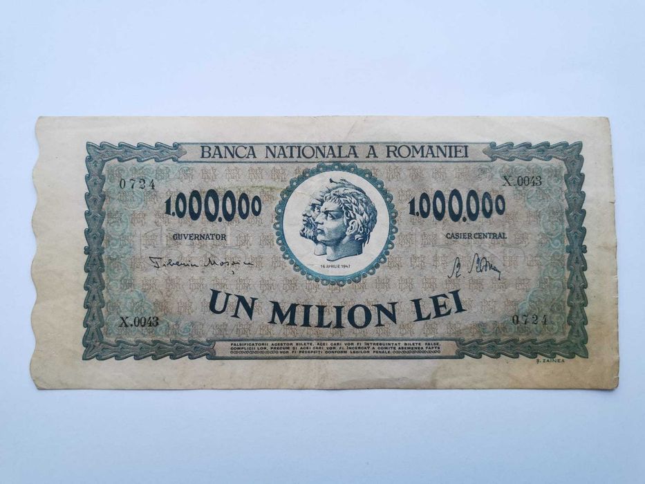 Bancnote 1 milion lei 1947