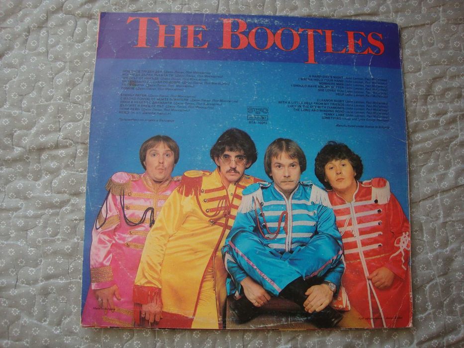 The Bootles - кавъри на Бийтълс