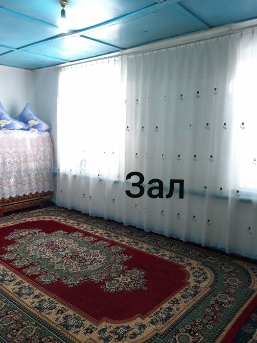 Продаётся Дом или меняется на 3х комнатную квартиру