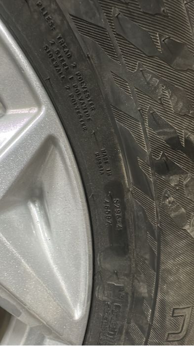 Шины и RST R16 4 диск
