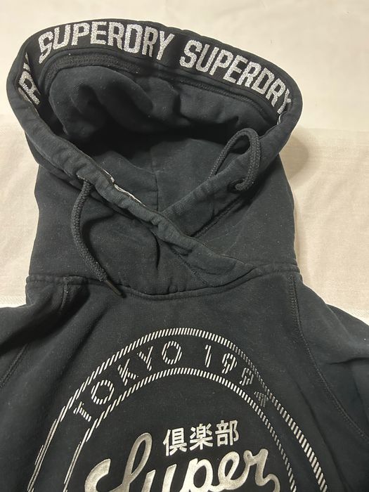 Super Dry  - суичер