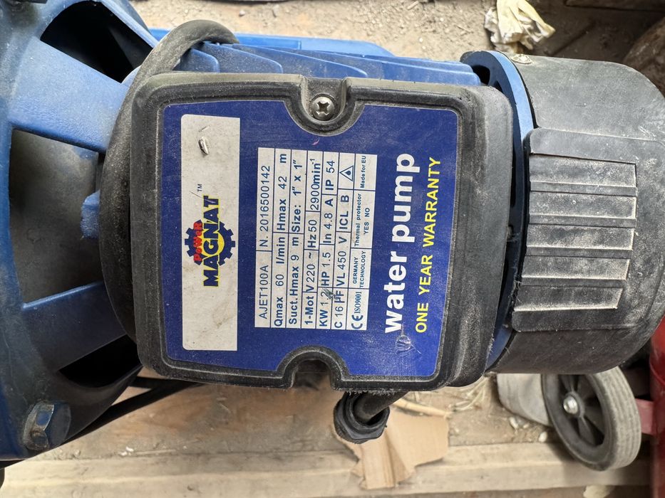 Водяной насос Power Magnat AJET100A