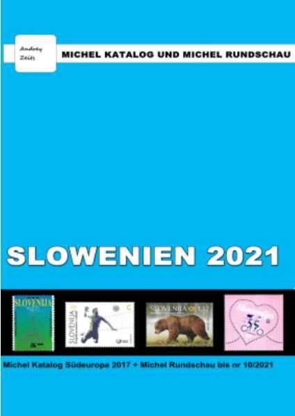От Михел 7 каталога 2021 за държави от Европа