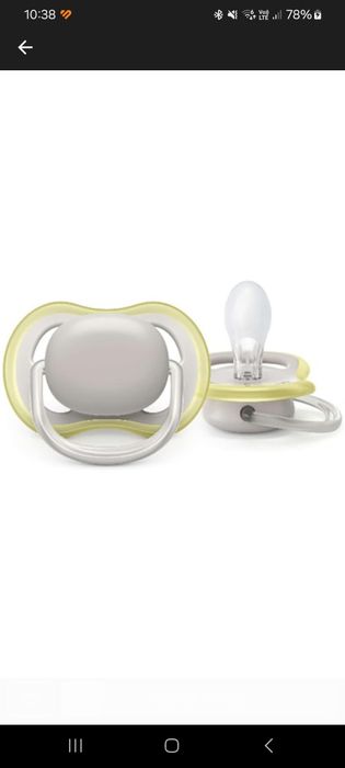 Suzete Philips-AVENT Ultra Air, ortodontica, 0-6 luni, galben 3 bucati