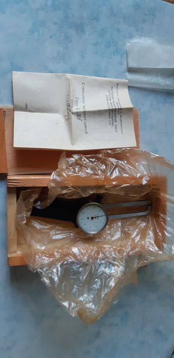 Стенкомер индикаторы