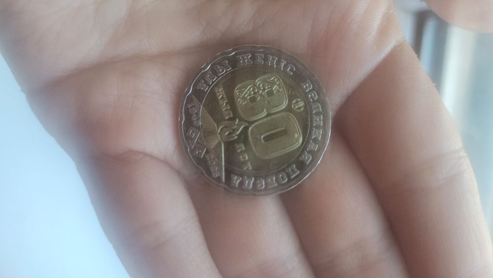 Продам 80 жыл (200 тенге)