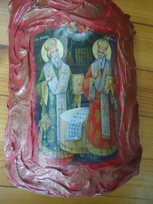 декорация за дома, градината