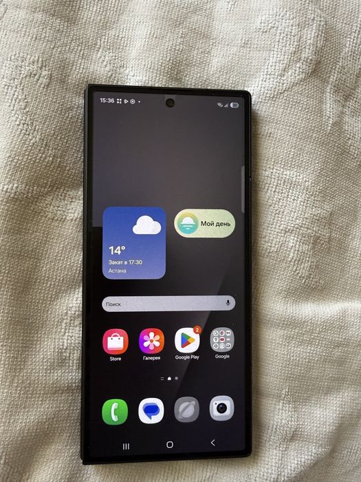 Samsung fold 7 1tb