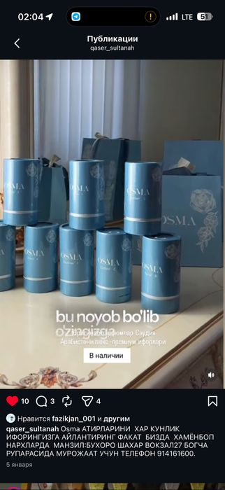 Парфюм мини оригиналь дубай оптом