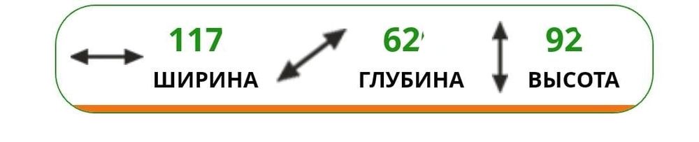 Продам комоды и шкаф Никос Беларусь