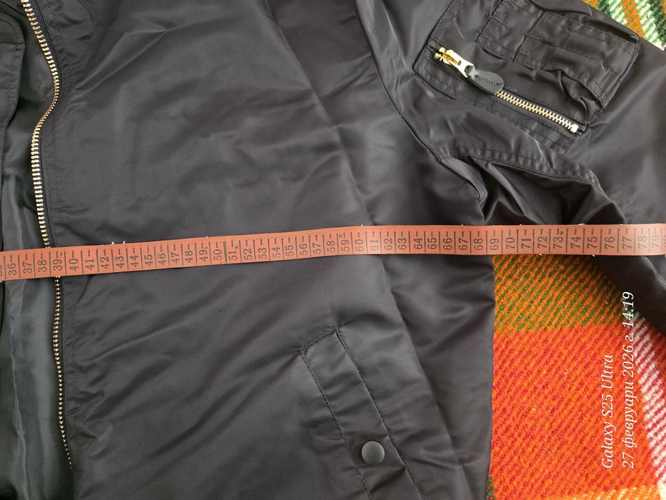 Мъжко  яке бомбър в цвят черно