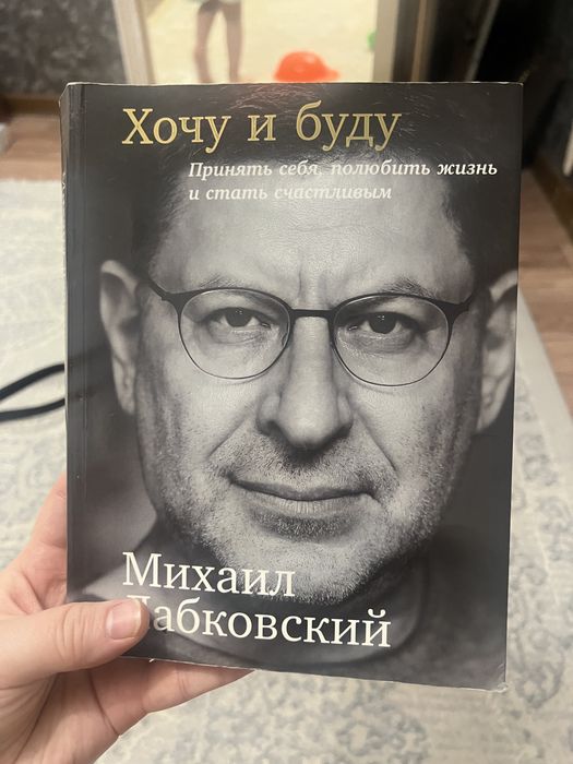 Продам книги в хорошем состоянии