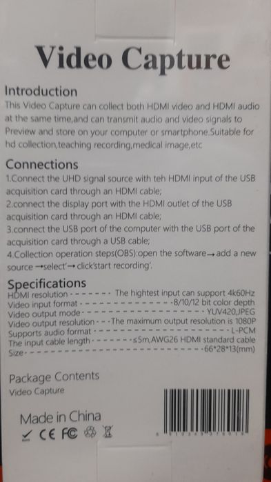 Video capture / видео захват ( 1080 HD )