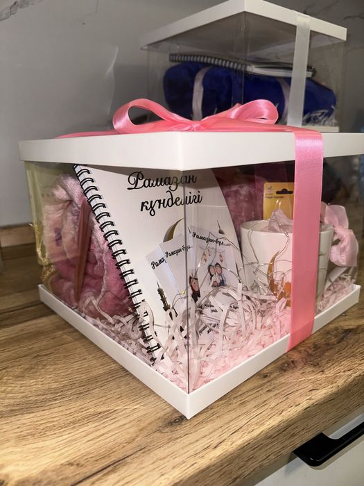 Рамадан бокс, ораза айында жақыныңызға алып беріңіз