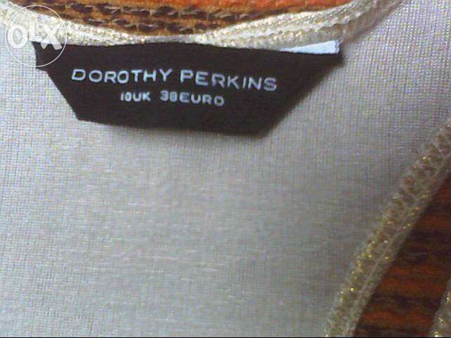 rochie aurie Dorothy Perkins pt. petreceri și evenimente