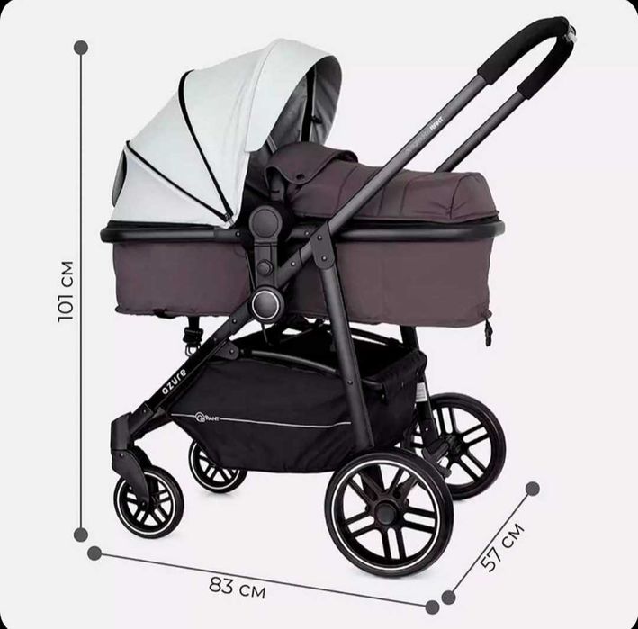 Продается коляска Rant azure 2в1