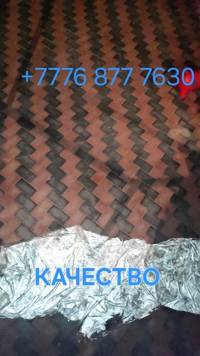 Брусчатка тротуарная плитка акция Евробрусчатка Мрамор из бетона Выбро